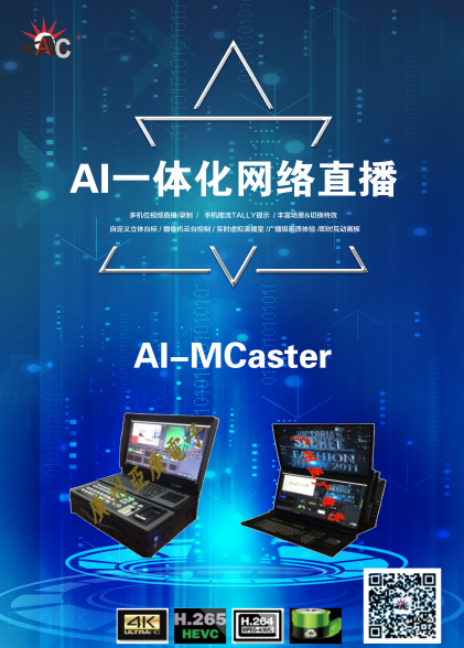 AIһ�w���W(w��ng)�j(lu��)ֱ��